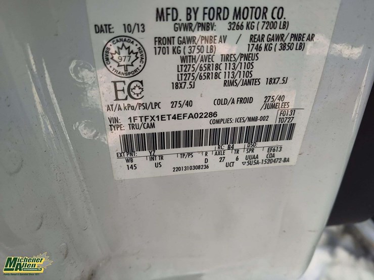 2014-ford-f150-image-24