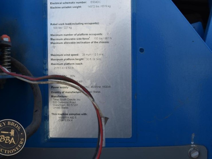 2014-genie-z30/20n-image-14