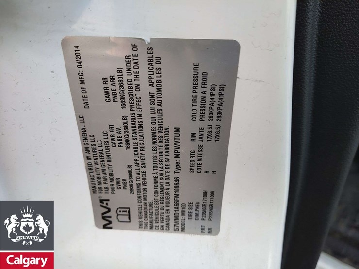 2014-mobility-ventures-mv-1-image-25