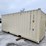 20'-high-cube-1-door-single-use-sea-container-image-6
