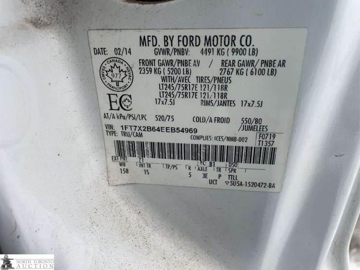 2014-ford-f250-image-10