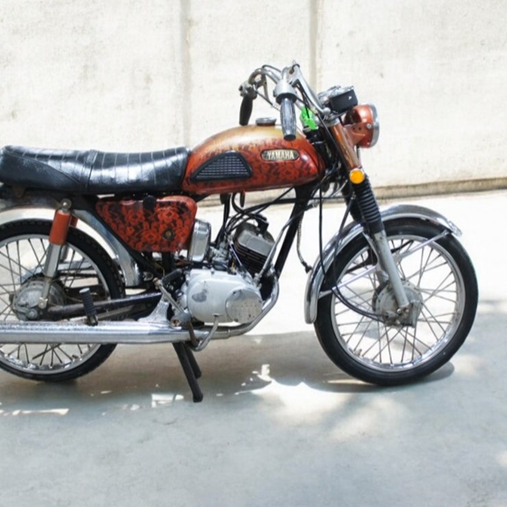 1970 Yamaha HS1 Twin Motorcycle