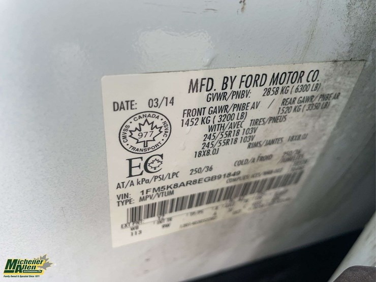 2014-ford-explorer-image-10