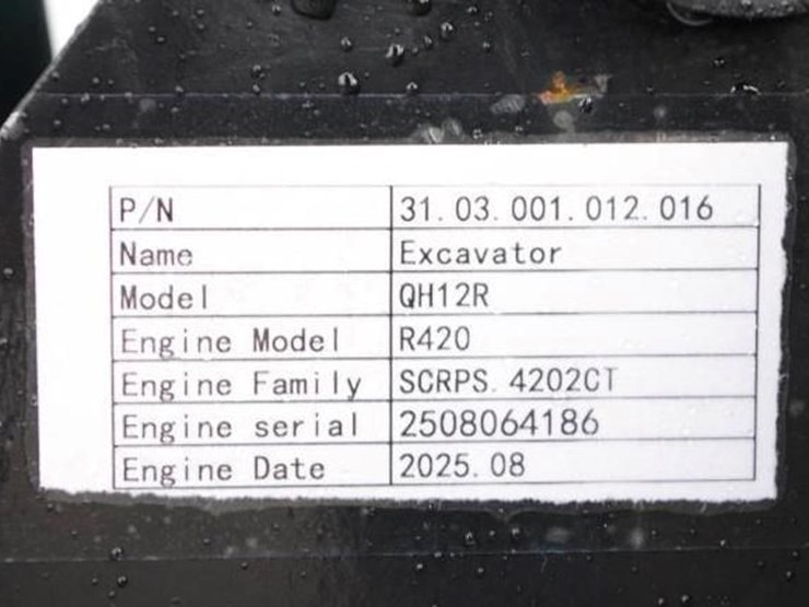 2025-cfg-industrial-qh12r-mini-excavator,-gasoline-engine,-unused-image-3