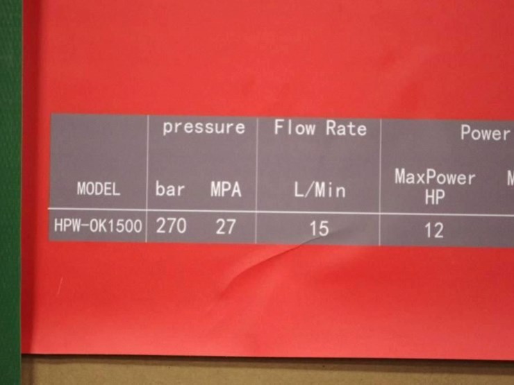 aboss 12-hp-gasoline-powered-pressure-washer,-m/n-hpw-0k1500,-unused-image-4