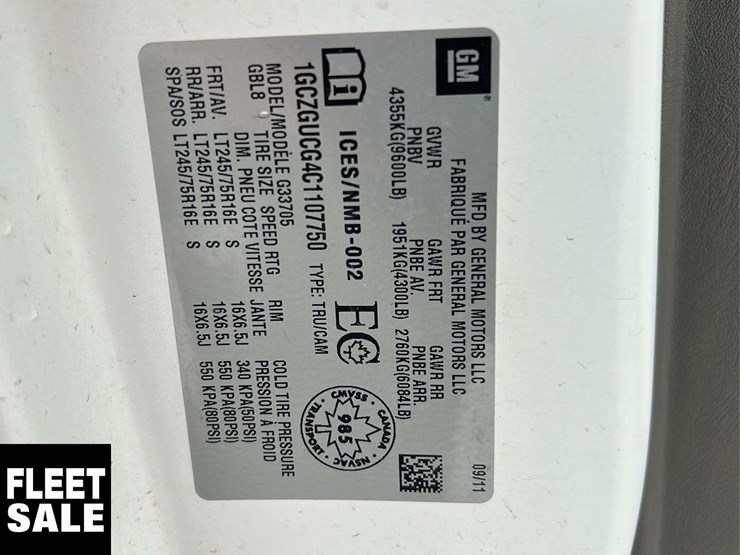 2012-cargo-express-image-27