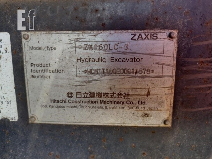 2012-hitachi-zx160-lc-3-image-5