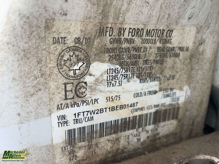 2011-ford-f250-image-8