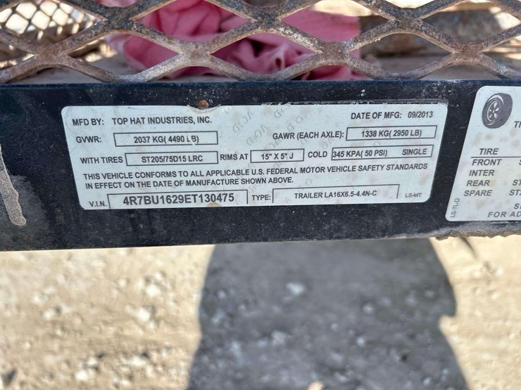 2014-top-hat-trailer-image-5