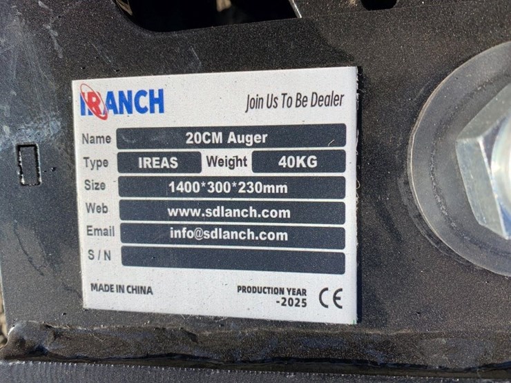 unused-2025-iranch-auger-attachment,-image-3