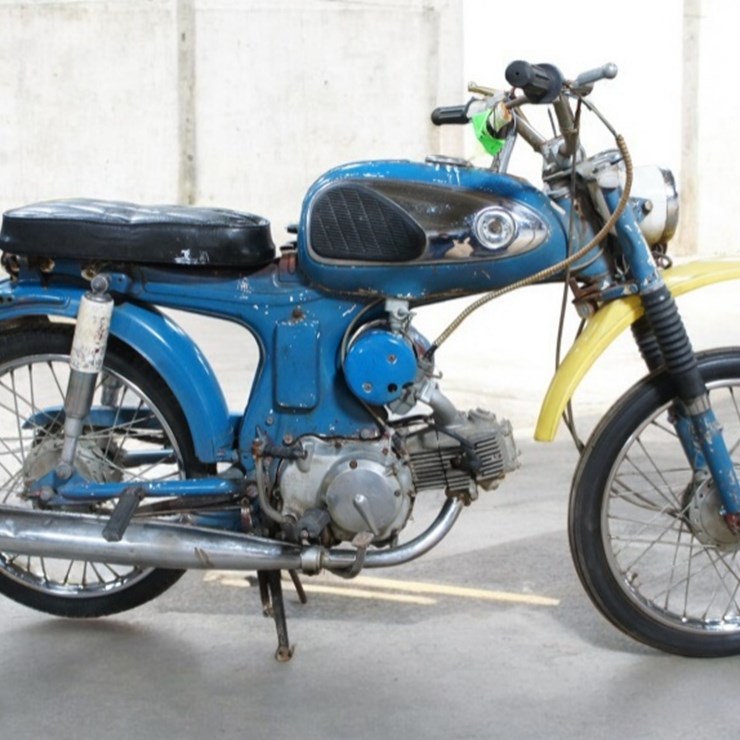 Honda S90 Motorcycle