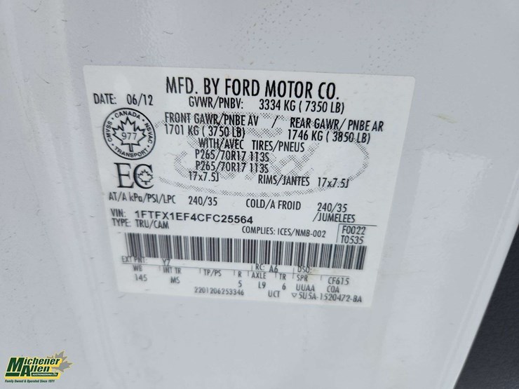 2012-ford-f150-image-25