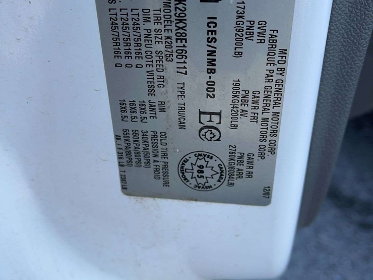 2008-chevrolet-silverado-2500hd-image-6