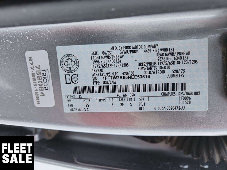 2022-ford-f250-image-31