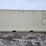 20'-high-cube-1-door-single-use-sea-container-image-2