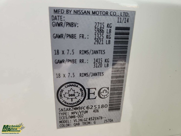 2015-nissan-pathfinder-image-38