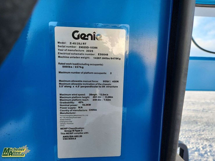 2025-genie-z45/25jrt-image-29