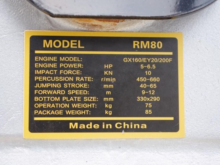 aboss tamping-rammer-w/-196cc-loncin gasoline-engine,-m/n-rm80,-unused-image-2