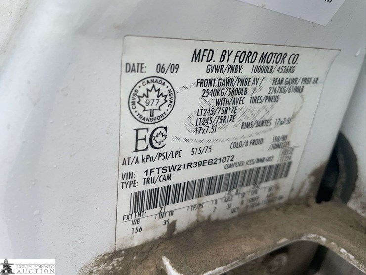 2009-ford-f250-image-9