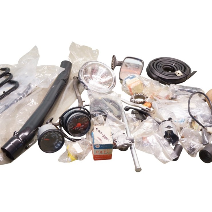 Kawasaki Miscellaneous Parts Lot