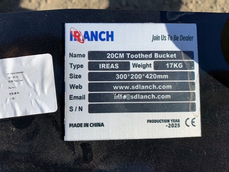 unused-2025-iranch-8in-bucket,-image-3