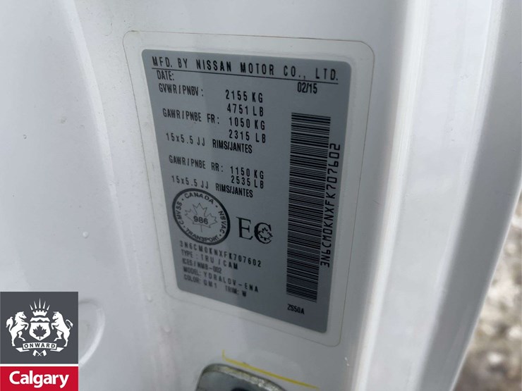 2015-nissan-nv200-image-21