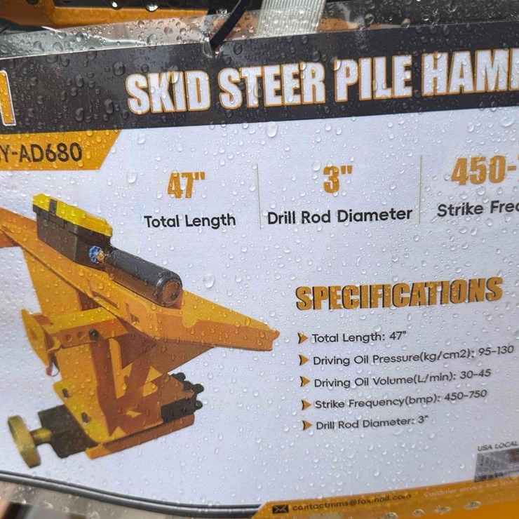 NEW GIYI CO. SKID STEER PILE HAMMER