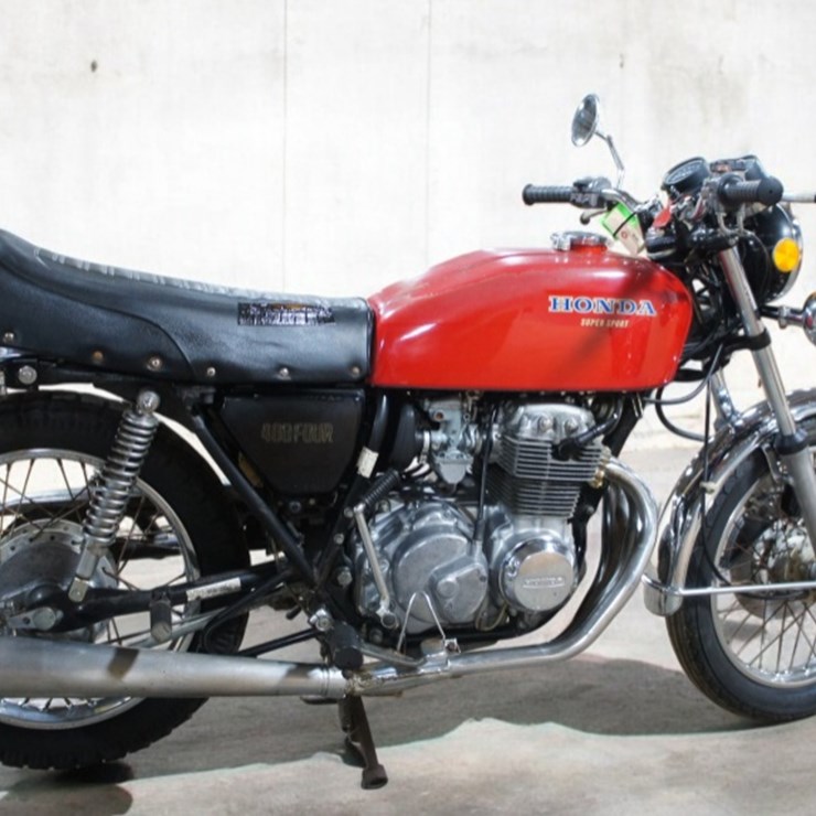 1976 Honda CB400F Super Sport Motorcycle