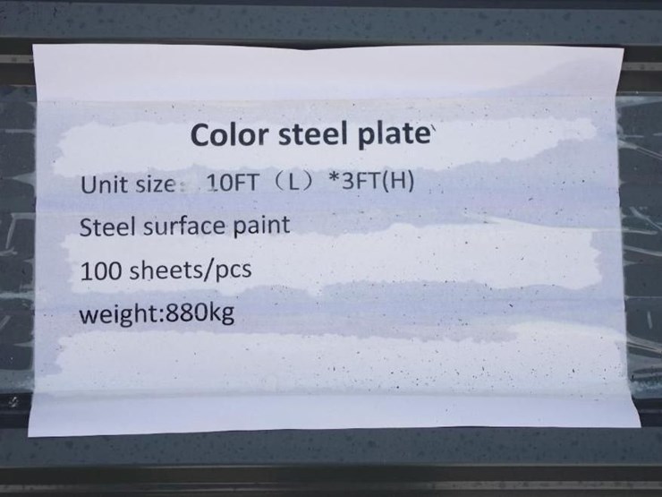 [100]-aboss 10'-x-3' corrugated-steel-panels,-baked-paint-surface,-actual-panel-size:-116.3"-x-35.8"-image-2