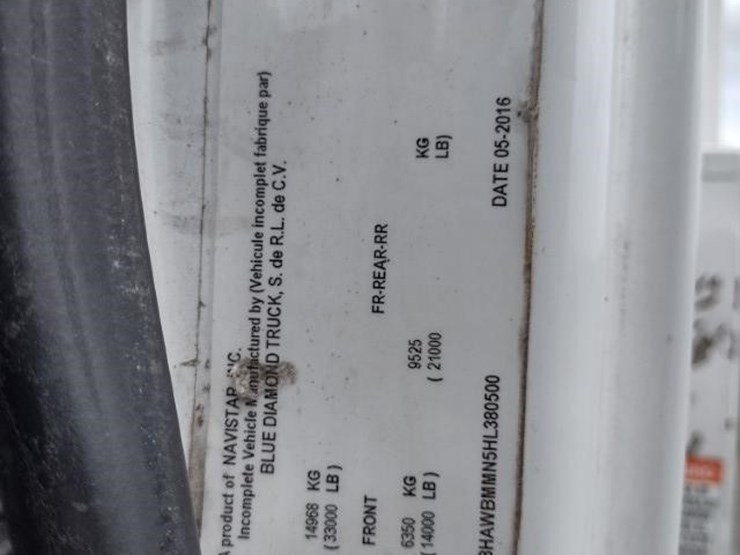 2017-altec-aa55-image-6