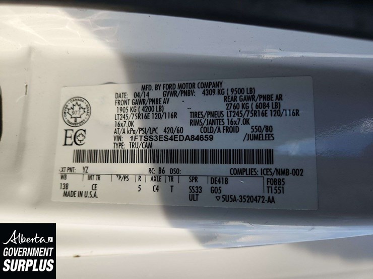 2014-ford-cargo-image-33