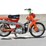 1966-honda-ct200-trail-90-motorcycle-image-1