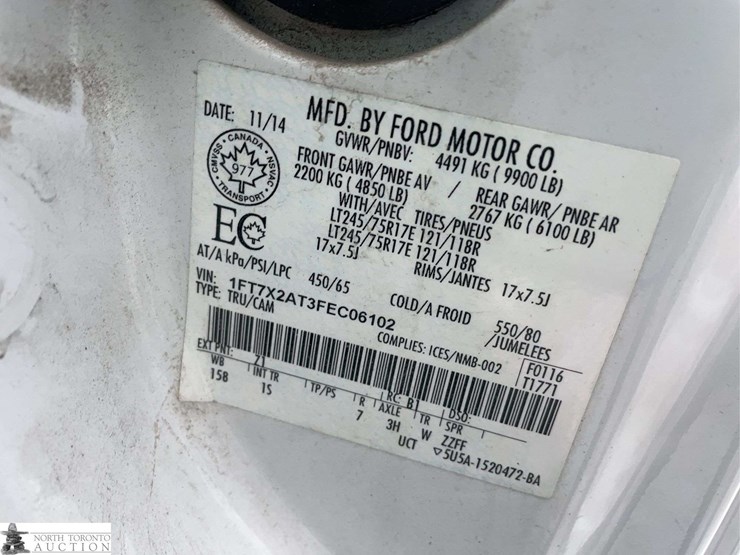 2015-ford-f250-image-9