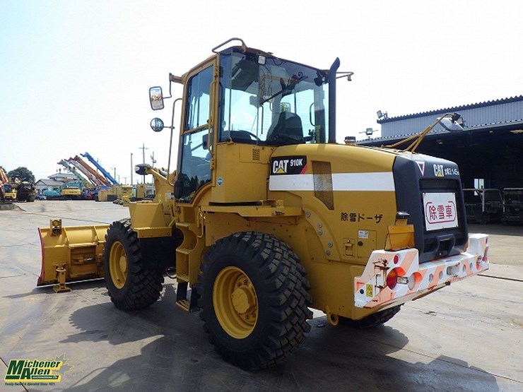 2014-caterpillar-910k-image-2