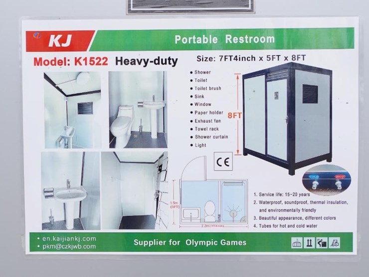 kj 7.2'-x-4.8'-portable-restroom,-m/n-k1522,-unused-image-2