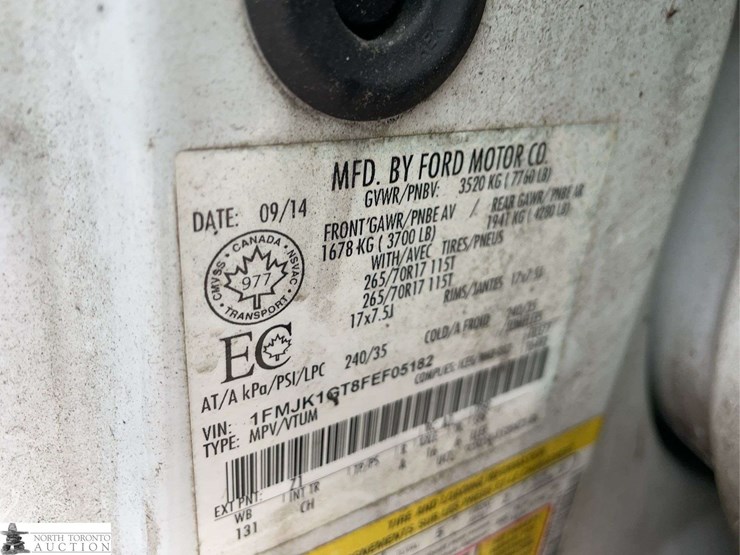 2015-ford-expedition-image-10