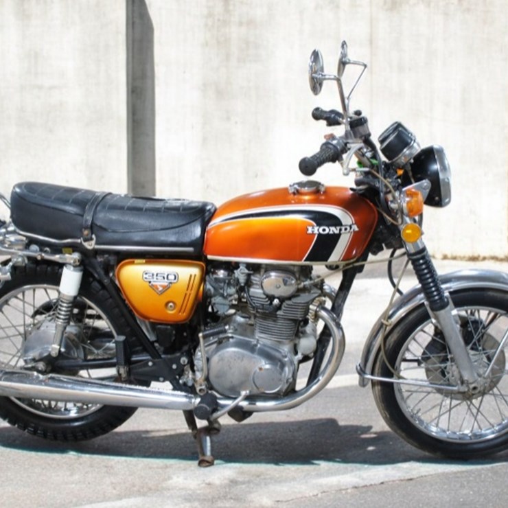 Honda CB350 Motorcycle