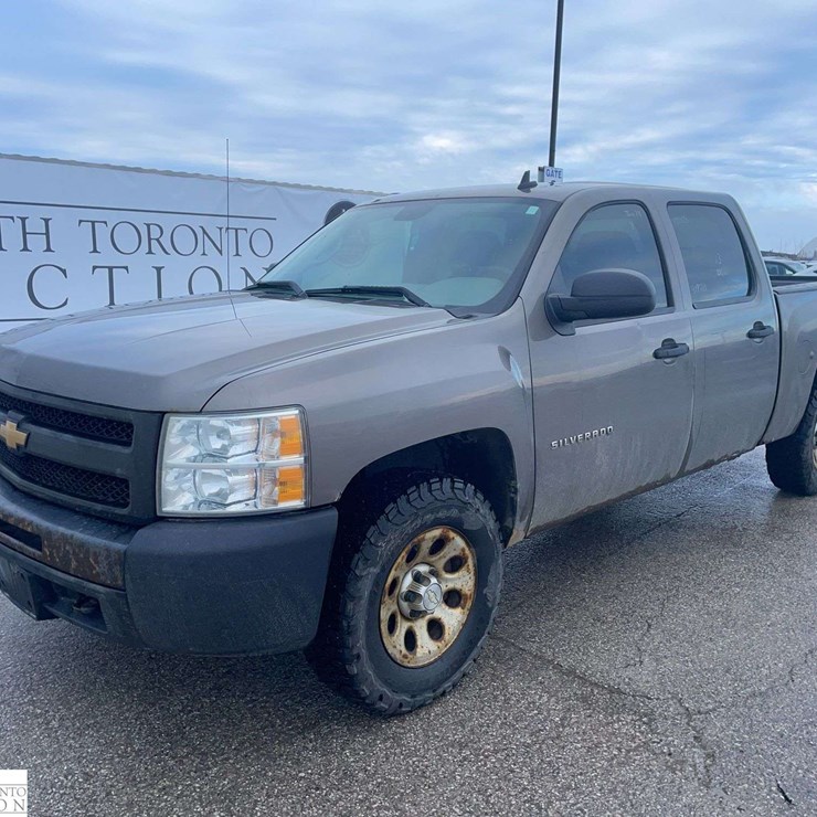 2013 CHEVROLET SILVERADO 1500
