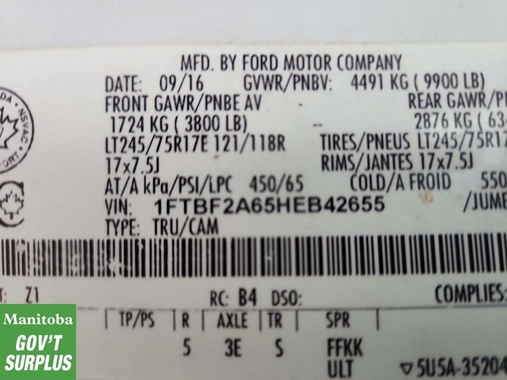 2017-ford-f250-image-28