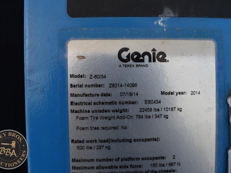 2014-genie-z60/34-image-33