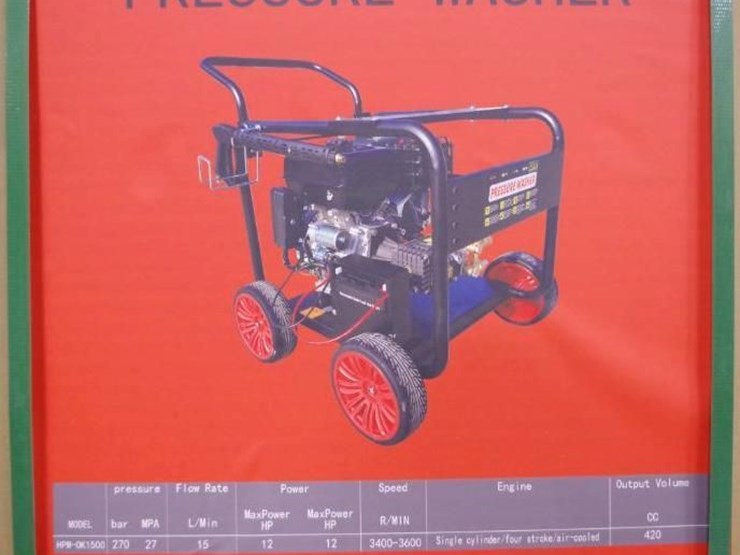 aboss 12-hp-gasoline-powered-pressure-washer,-m/n-hpw-0k1500,-unused-image-3
