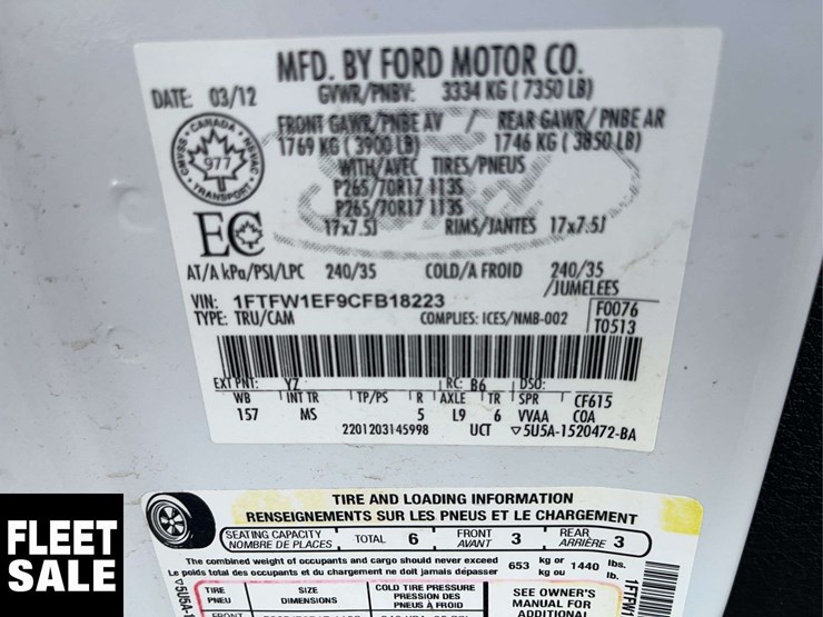 2012-ford-f150-image-25