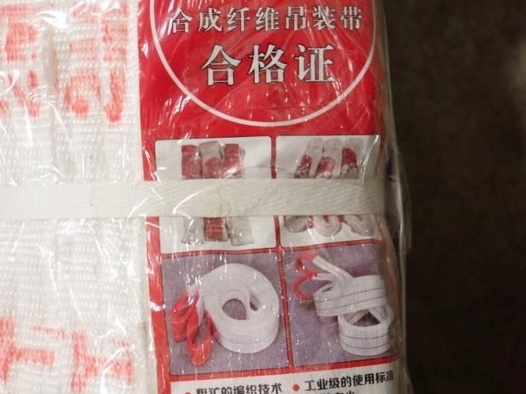 [20]-aboss lifting-slings,-unused-image-4