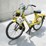 1975-velosolex-solex-4600-moped-image-5