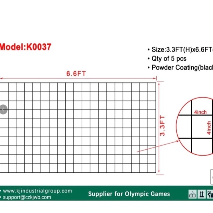 [5] KJ 3.3' x 6.6' Powder Coated Wire Mesh, M/N K0037, Unused