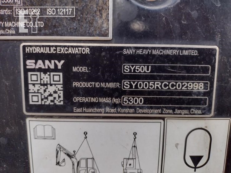 2022-sany-sy50u-image-5