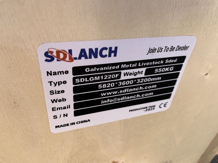 unused-sd-lanch-20ft-x-12ft-galvanized-metal-image-4