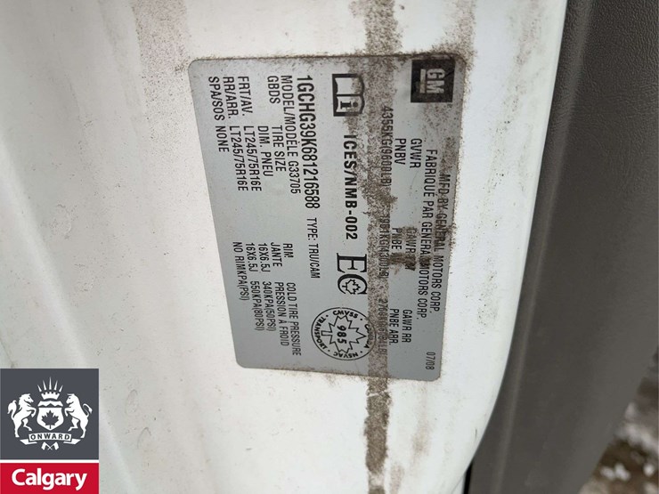 2008-cargo-express-image-23