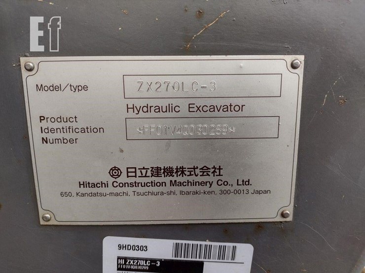 2006-hitachi-zx270-lc-3-image-5