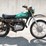 1973-yamaha-dt250-dt3-motorcycle-image-1